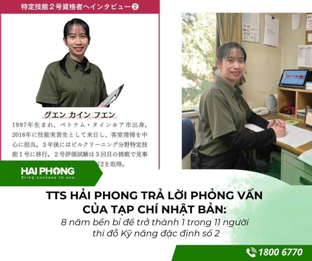 Cựu TTS Hải Phong lên tạp chí Nhật: Hành trình 8 năm chinh phục Kỹ năng đặc định số 2