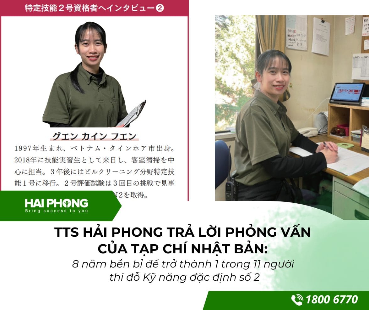 Cựu TTS Hải Phong lên tạp chí Nhật: Hành trình 8 năm chinh phục Kỹ năng đặc định số 2